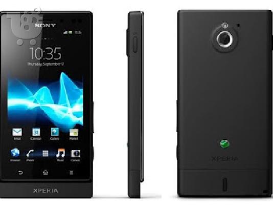 PoulaTo: Sony Xperia Sole Mt 27i (Black)